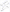 Steering Cylinder, R.H. (#70452-)