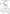 STEERING PEDAL AND LINKAGE (FOR PEDAL STEERING)(#50391-)